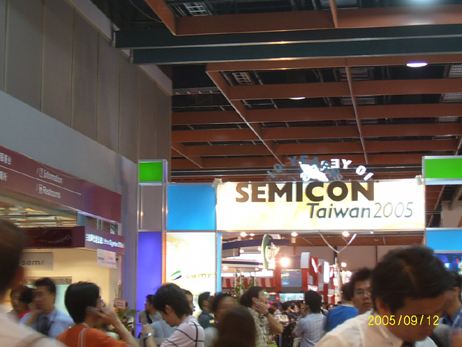 SEMICON TAIWAN 2005 이미지1